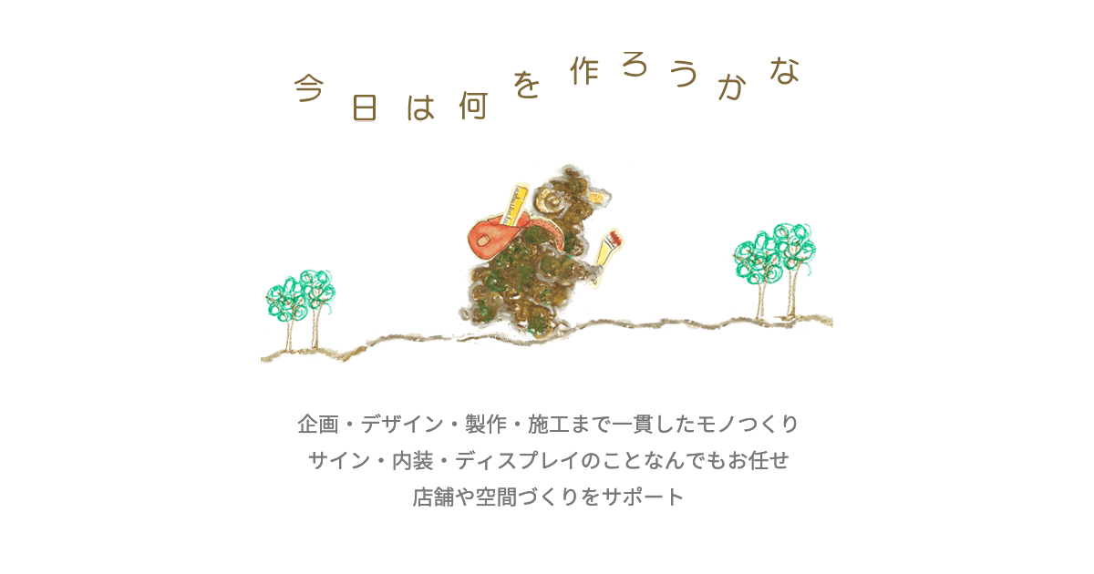 アルファベットの筆記体単品フェルトアイロンワッペン+apple-en.jp